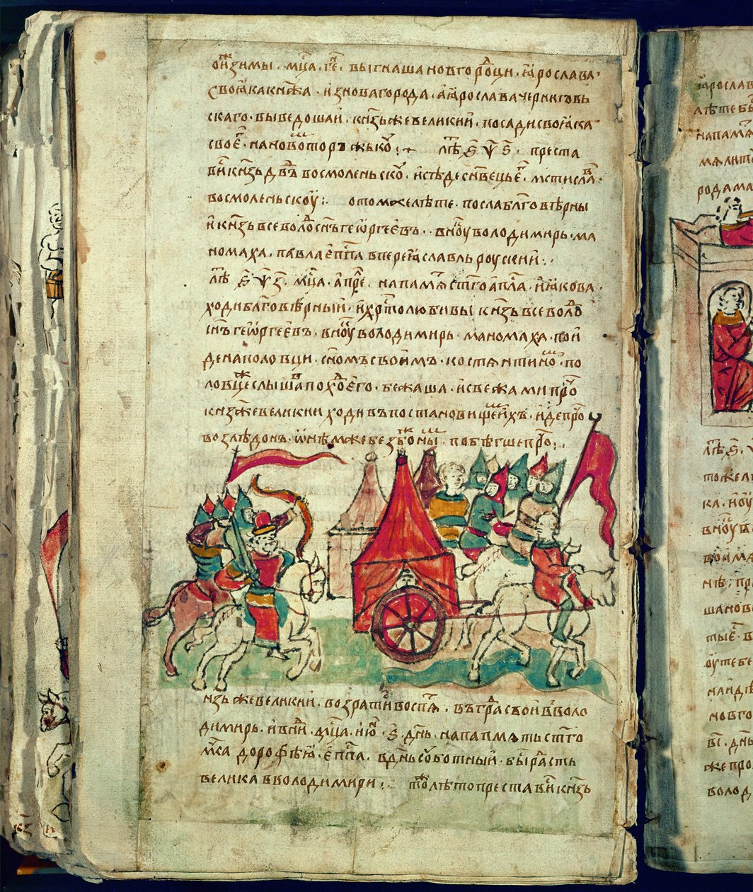 Radziwill-krøniken, detalje af Unknown artist