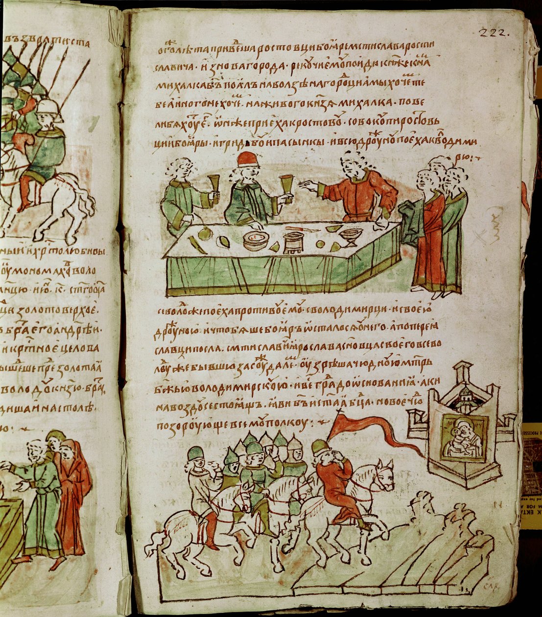 Radziwill-krøniken, detalje af Unknown artist