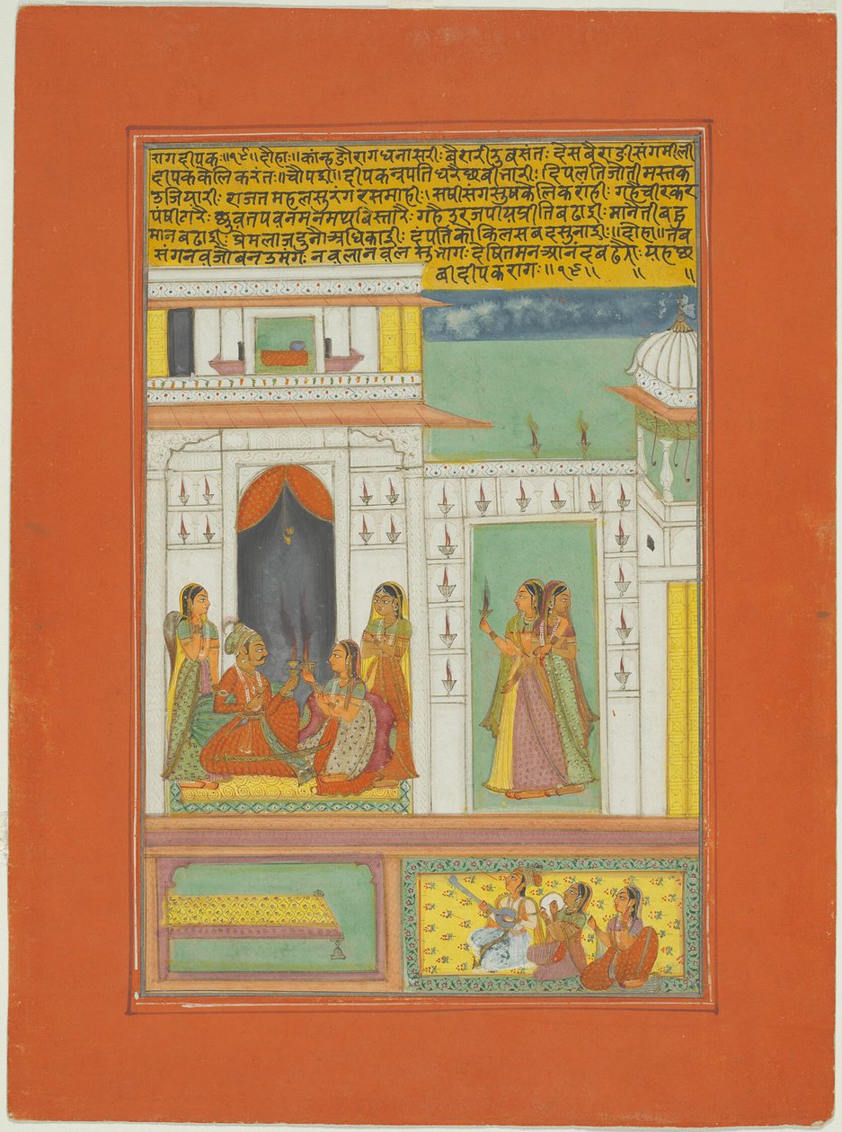 Raga Dipak, side fra et Jaipur Ragamala-sæt af Unknown artist