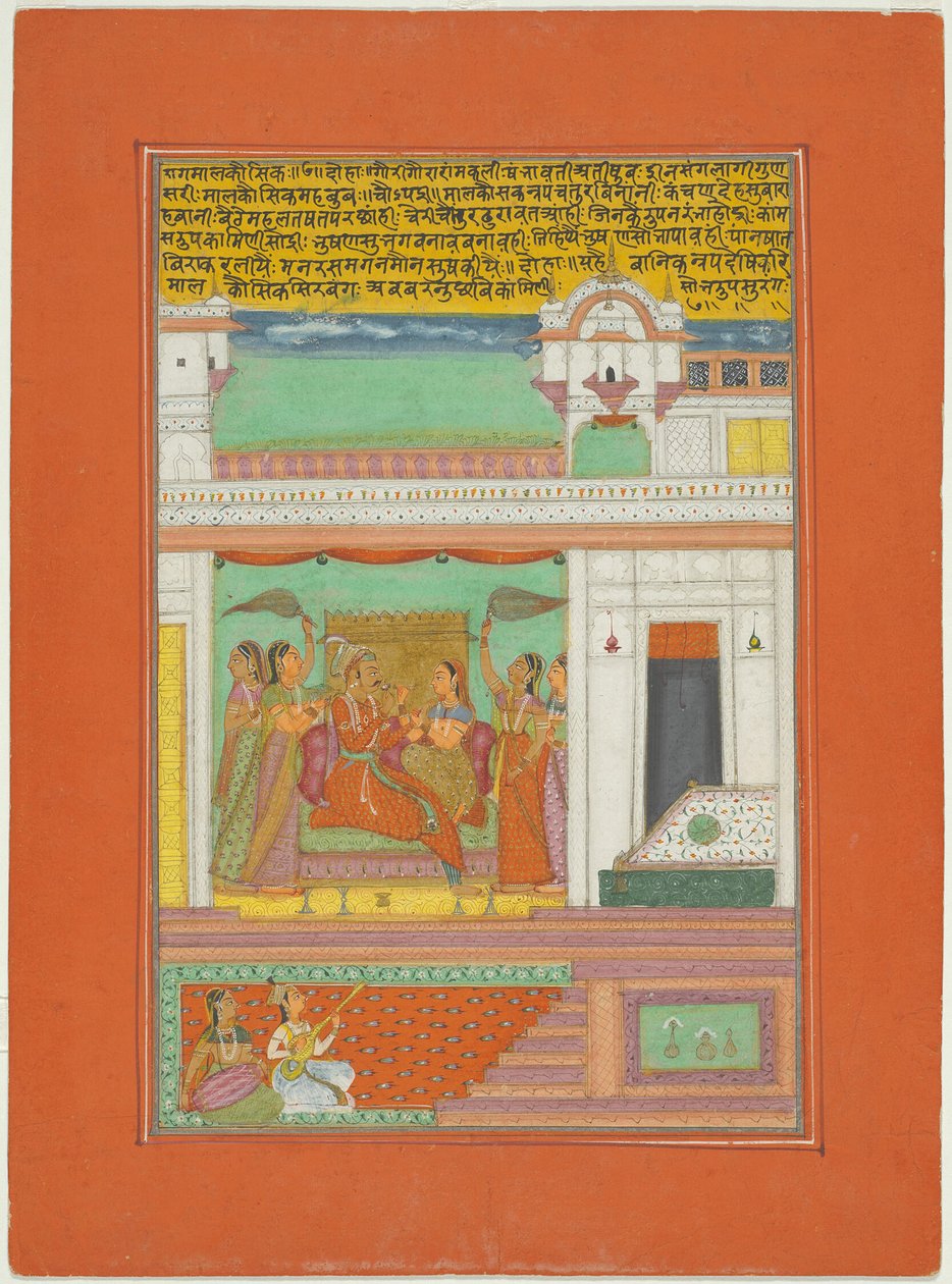Raga Malkaushika, side fra et Jaipur Ragamala-sæt af Unknown artist