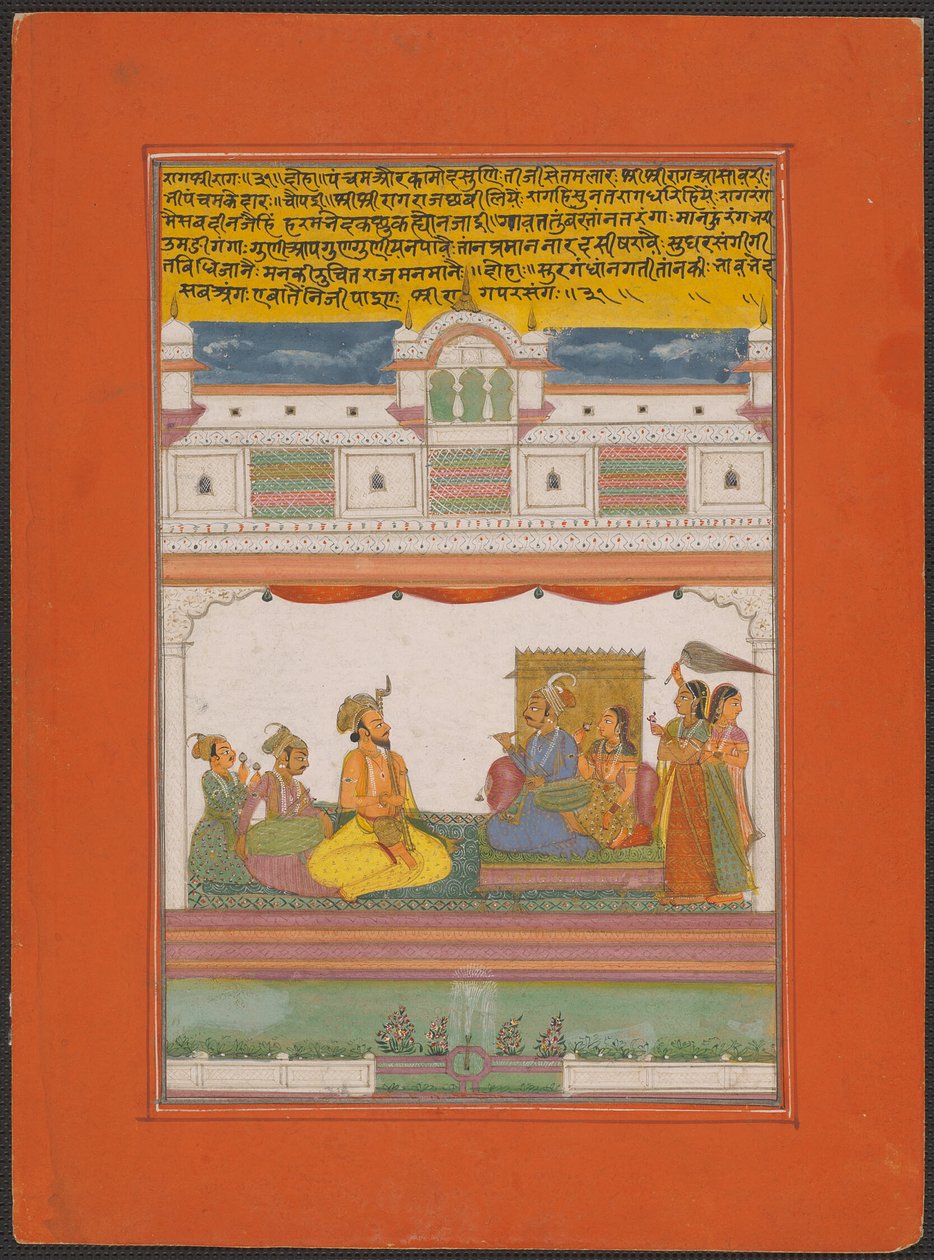 Raga Shri-rag, side fra et Jaipur Ragamala-sæt af Unknown artist