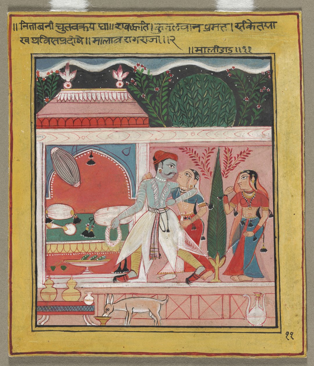Ragini af Unknown artist