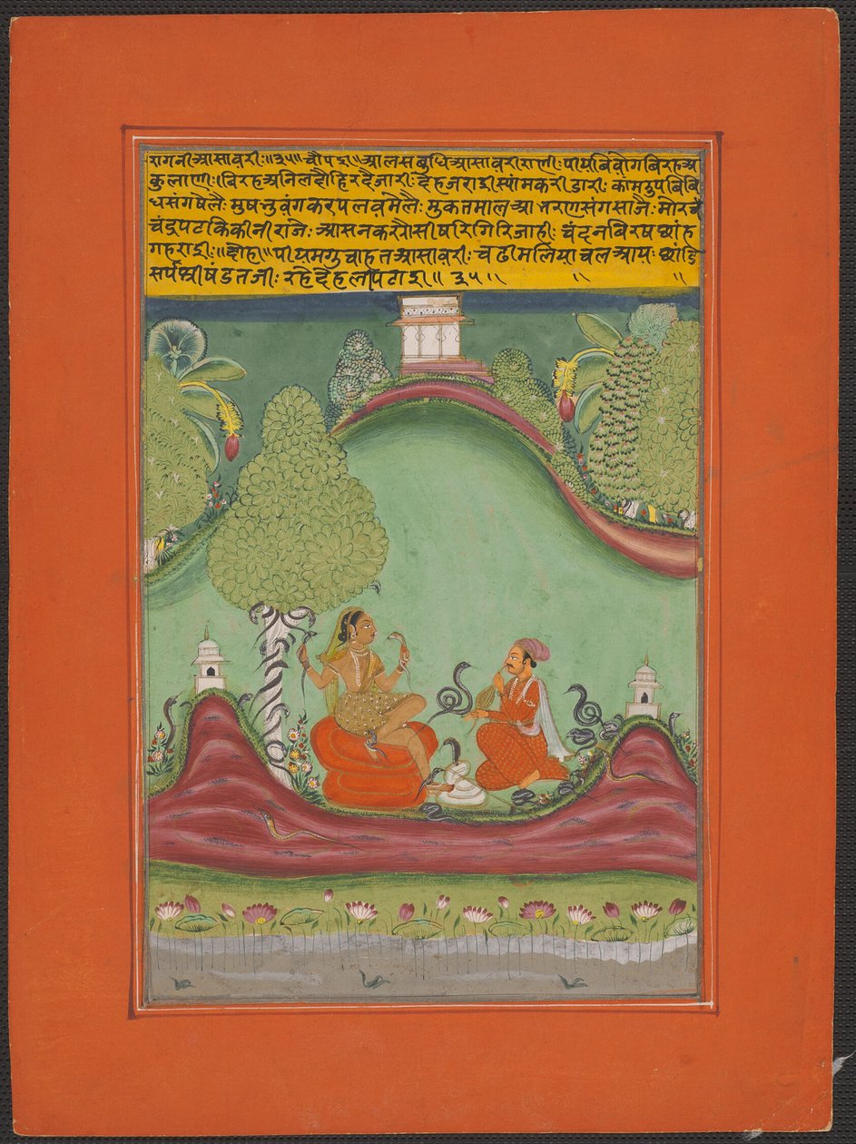 Ragini Asavari, side fra et Jaipur Ragamala-sæt af Unknown artist