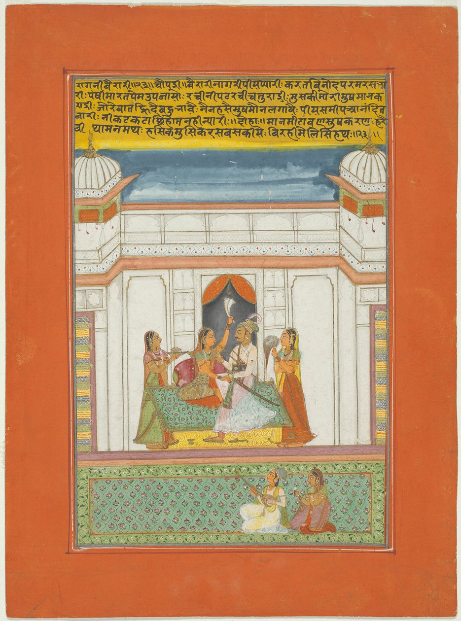 Ragini Bairari, side fra et Jaipur Ragamala-sæt af Unknown artist