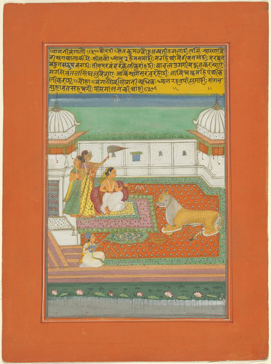 Ragini Bangali, side fra et Jaipur Ragamala-sæt af Unknown artist