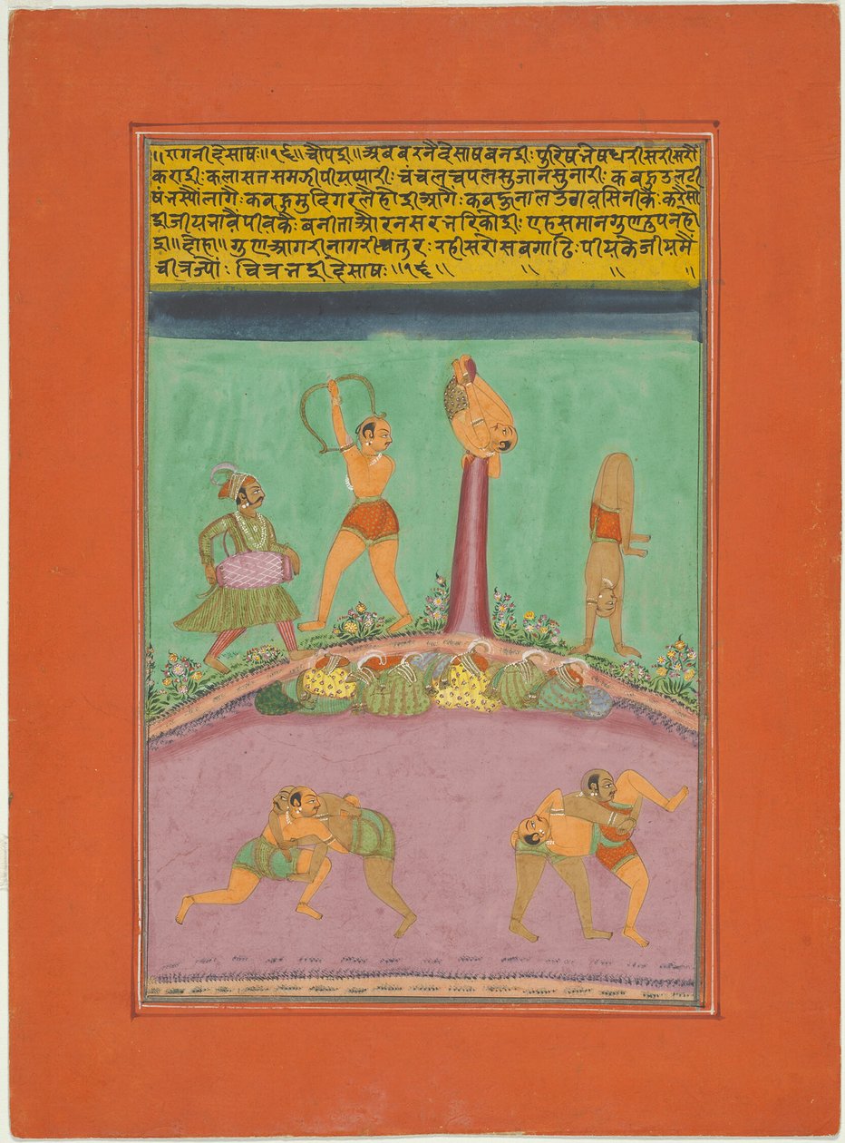 Ragini Desakh, side fra et Jaipur Ragamala-sæt af Unknown artist