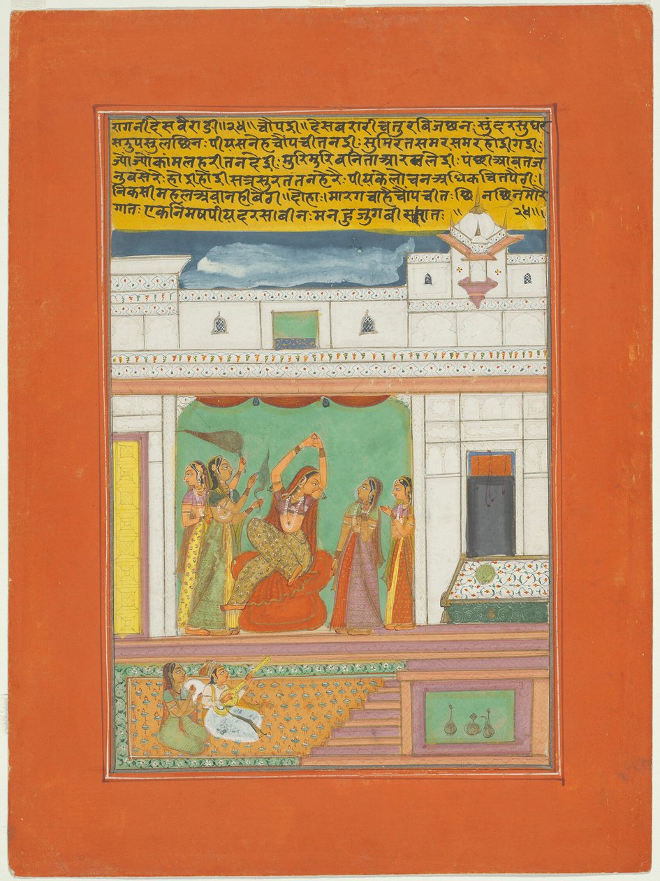 Ragini Desavaradi, side fra et Jaipur Ragamala-sæt af Unknown artist