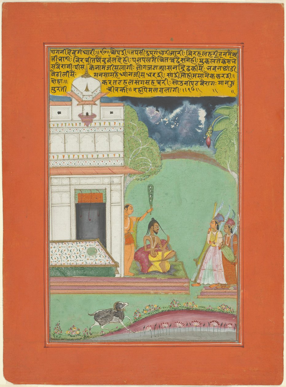 Ragini Devagandhari, side fra et Jaipur Ragamala-sæt af Unknown artist