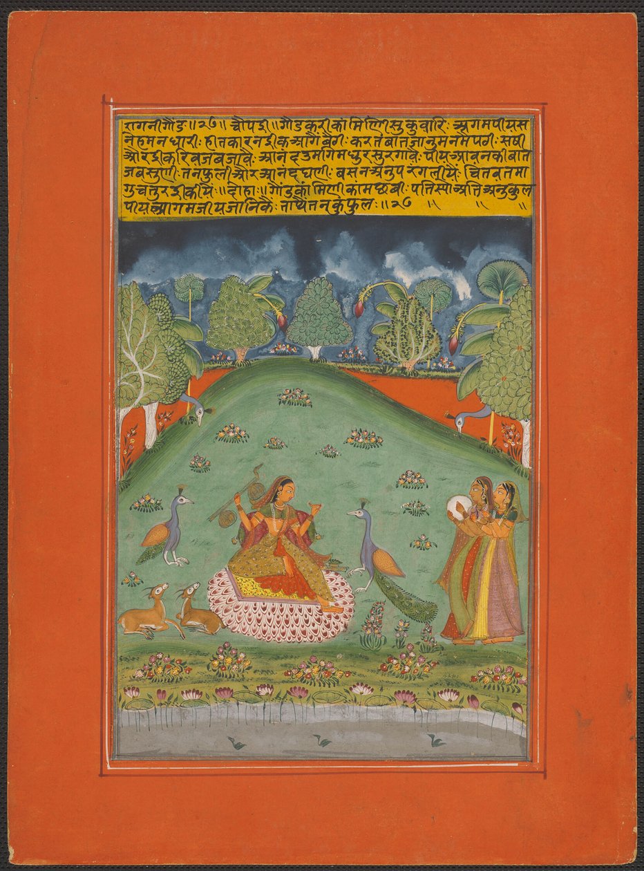 Ragini Gaund, side fra et Jaipur Ragamala-sæt af Unknown artist
