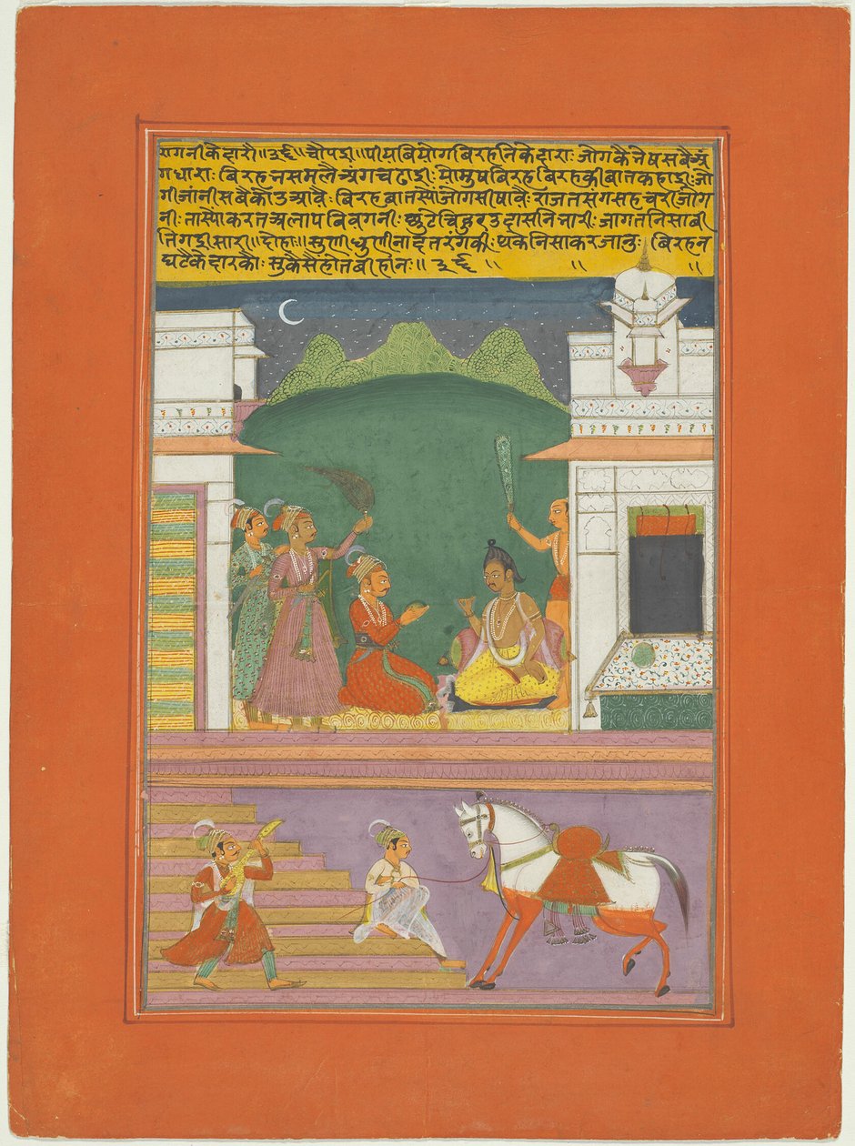 Ragini Kedara, side fra et Jaipur Ragamala-sæt af Unknown artist