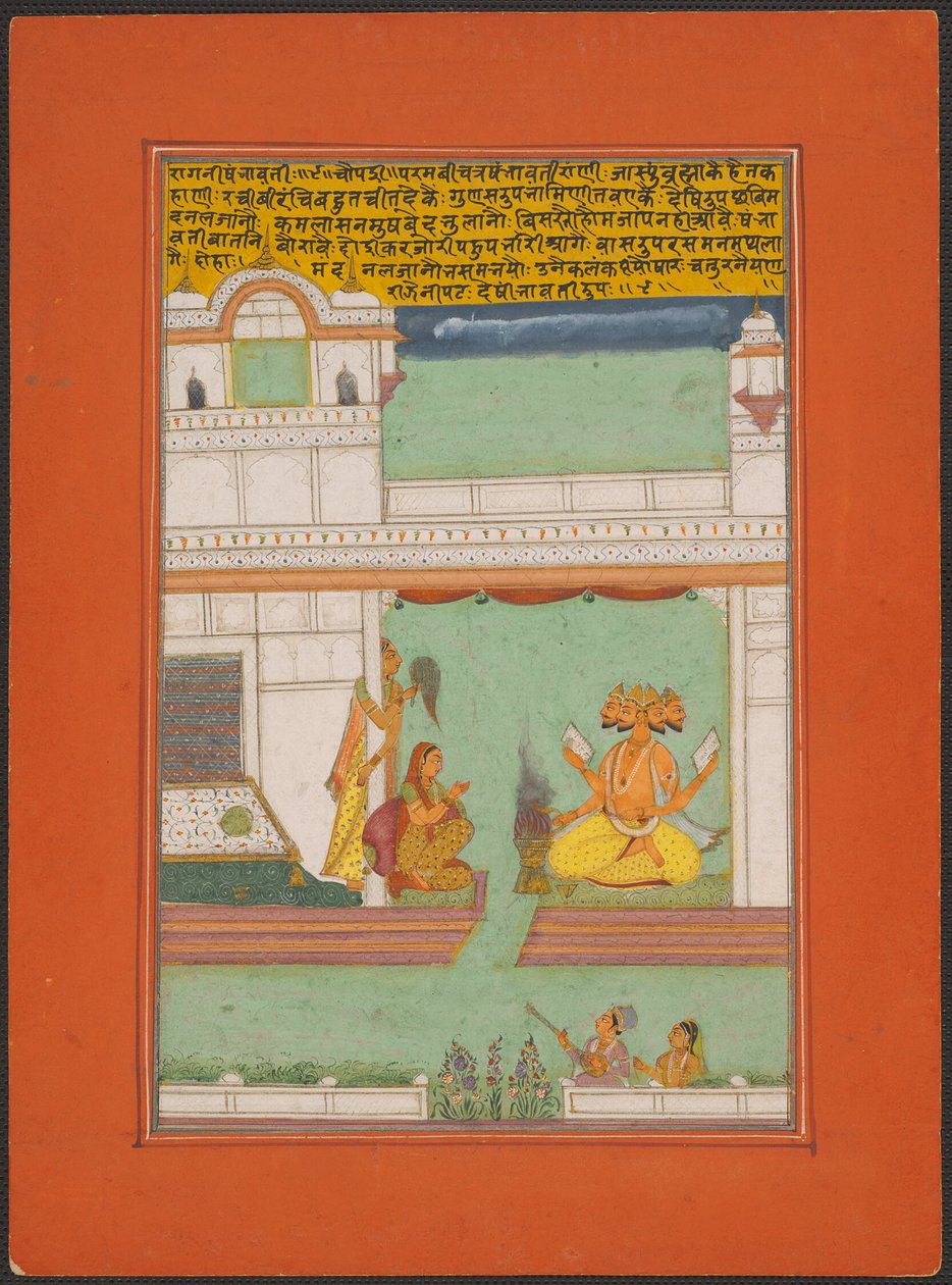 Ragini Khambavati, side fra et Jaipur Ragamala-sæt af Unknown artist