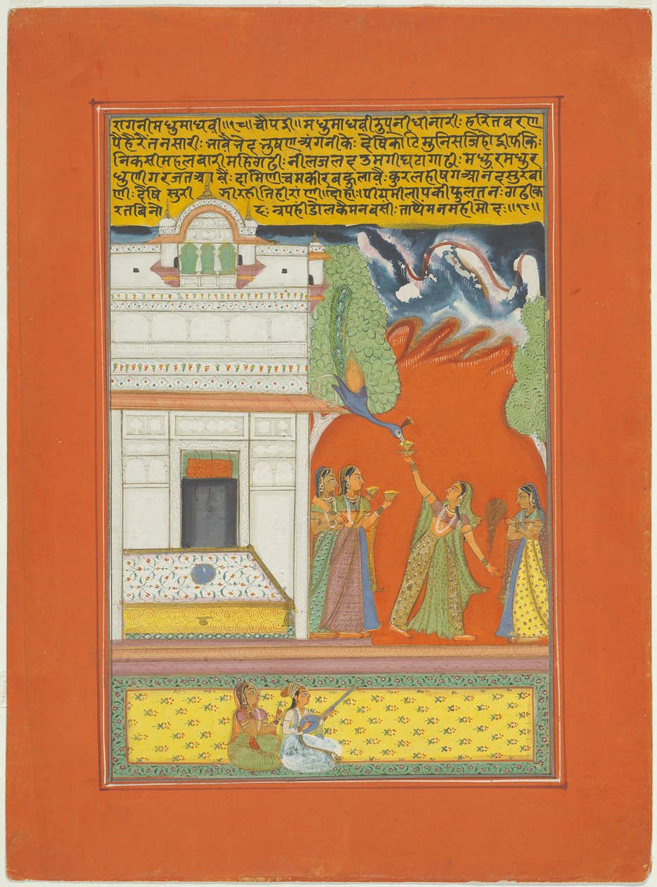 Ragini Madhumadhavi, side fra et Jaipur Ragamala-sæt af Unknown artist