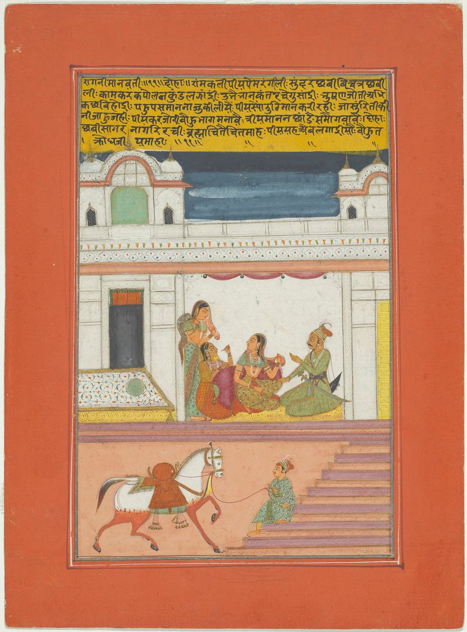 Ragini Manavati, side fra et Jaipur Ragamala-sæt af Unknown artist