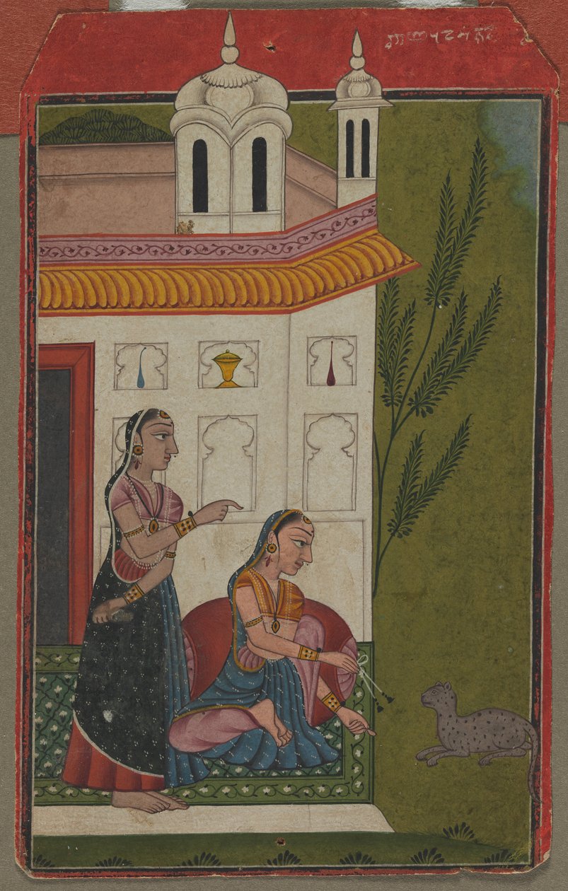 Ragini Patmanjari af Unknown artist