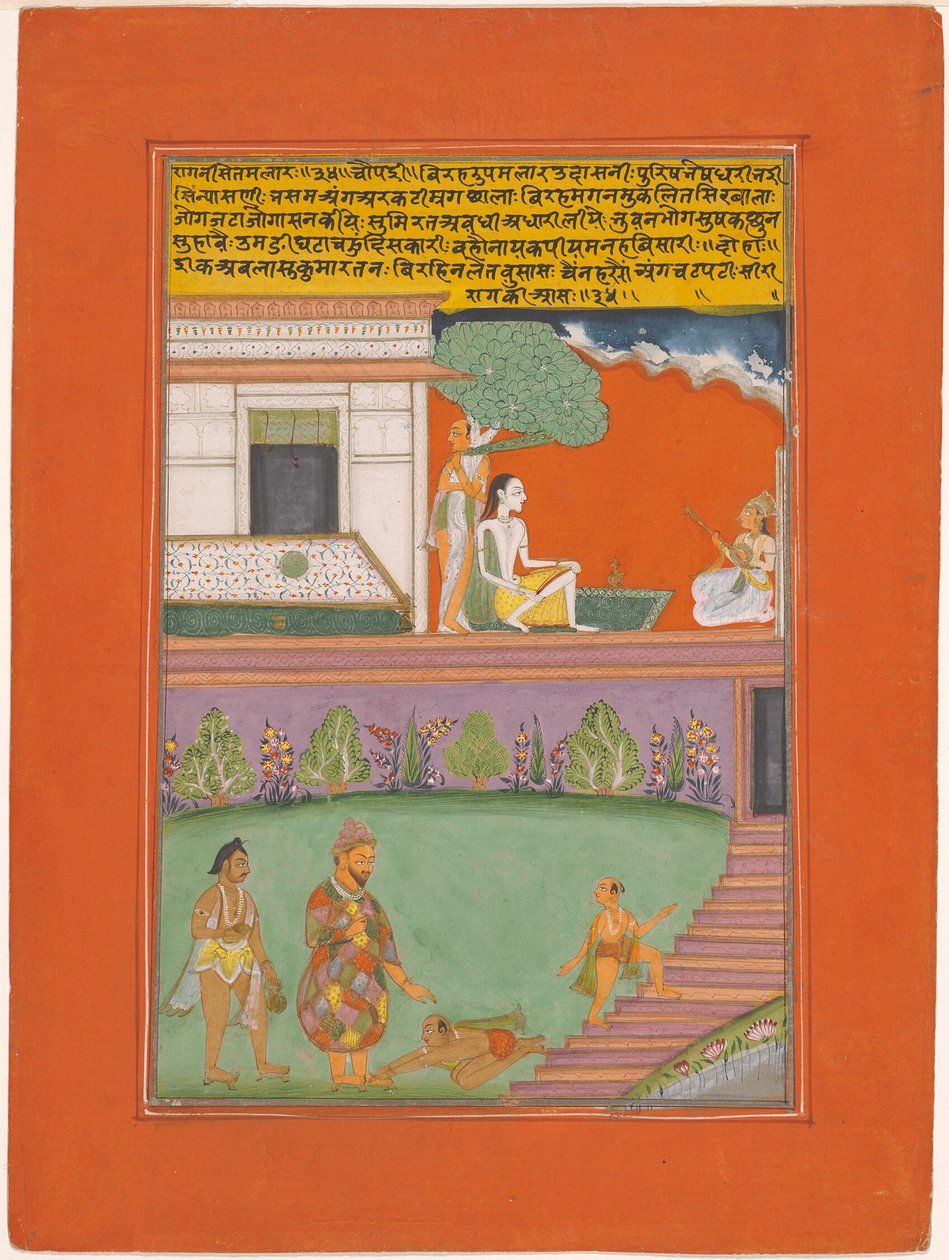 Ragini Setmalar, side fra et Jaipur Ragamala-sæt af Unknown artist