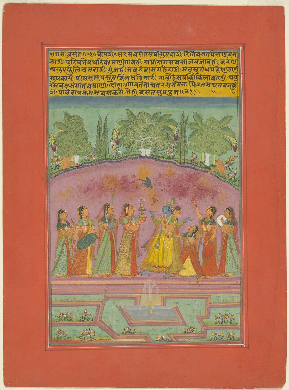 Ragini Vasanta, side fra et Jaipur Ragamala-sæt af Unknown artist