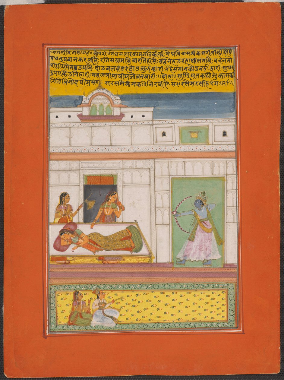 Ragini Vibhas, side fra et Jaipur Ragamala-sæt af Unknown artist