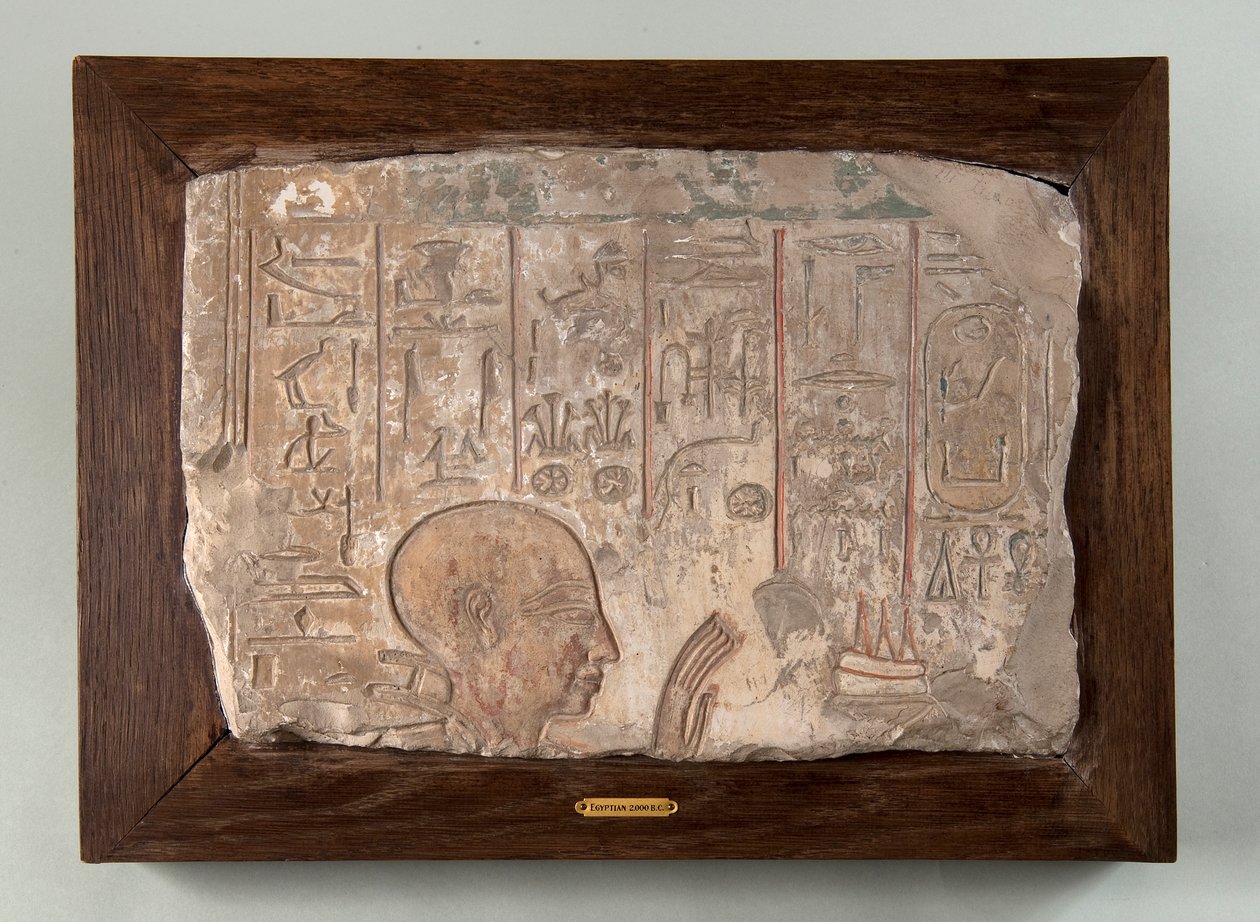 Relief fra Khays grav af Unknown artist