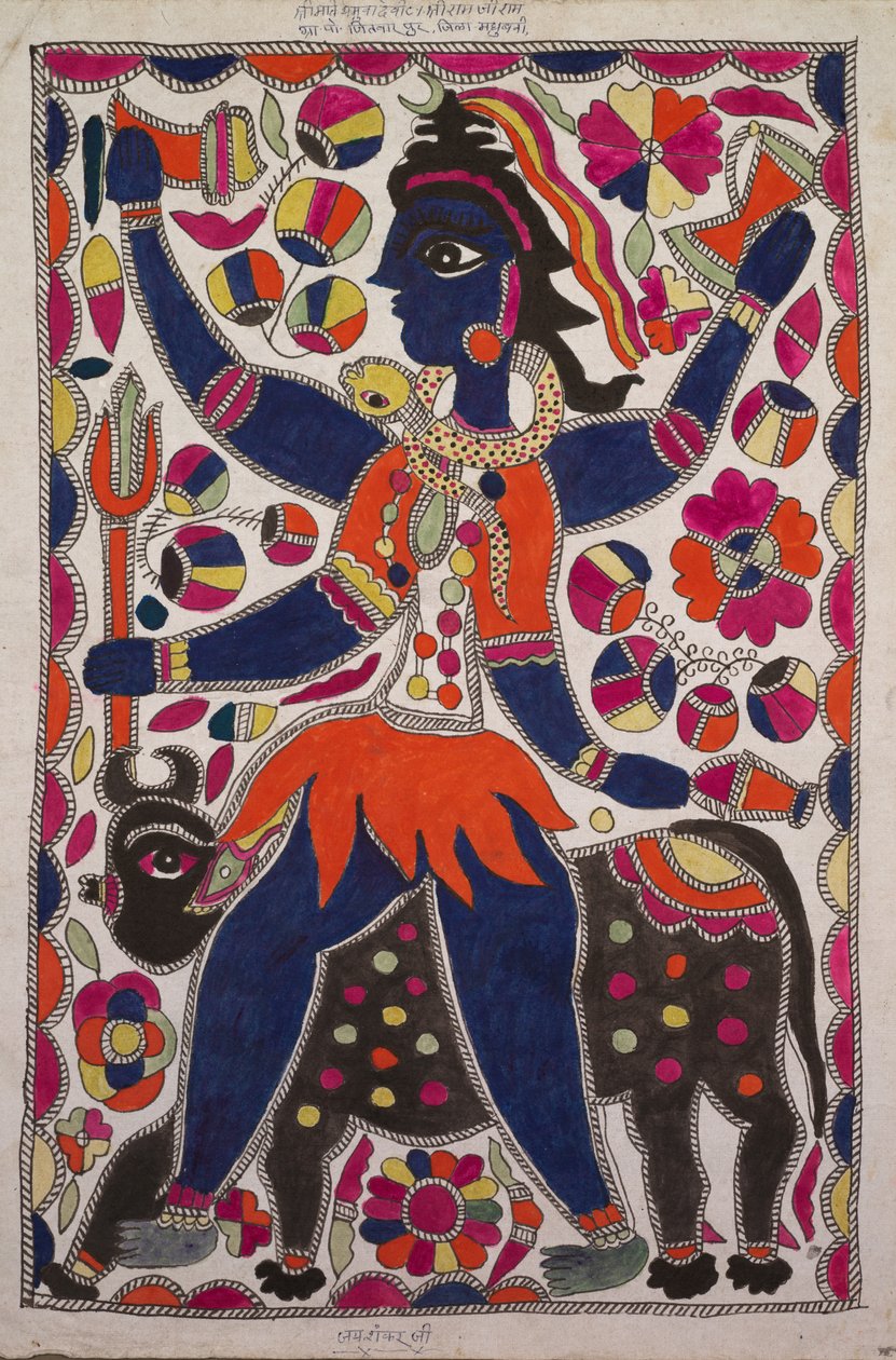 Rytter og firbenet kvæg med kant af farvede firkanter, lilla, orange og magenta palette med inskription øverst og nederst af Unknown artist