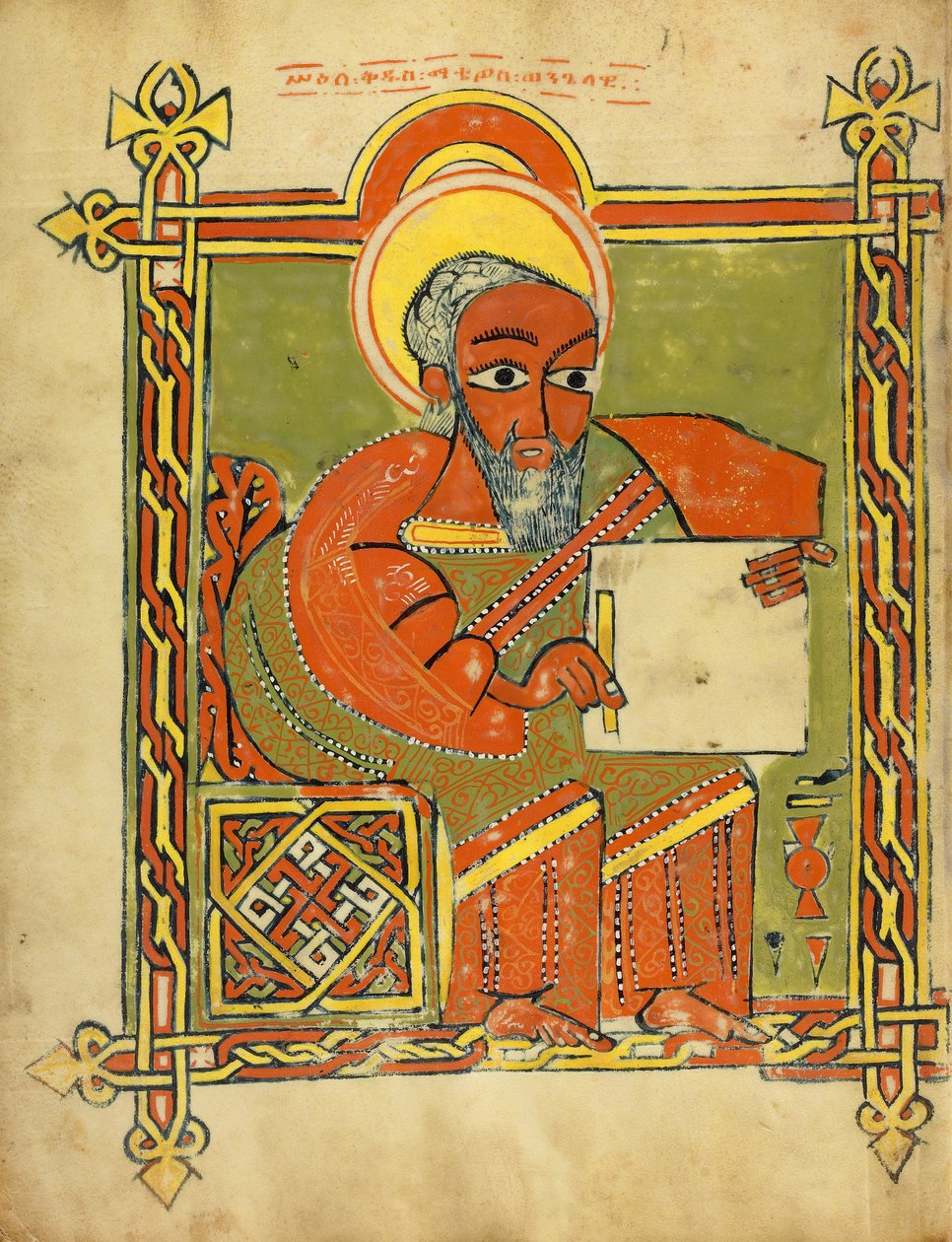Sankt Matthæus af Unknown artist
