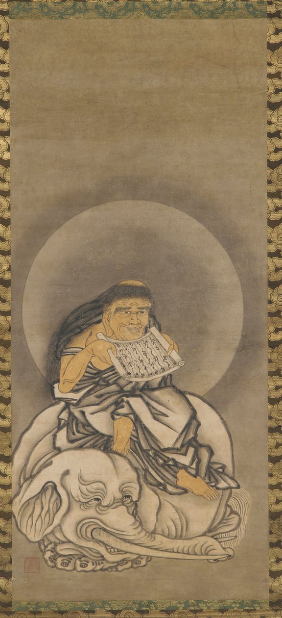 Samantabhadra (<em>Fugen</em>) af Unknown artist