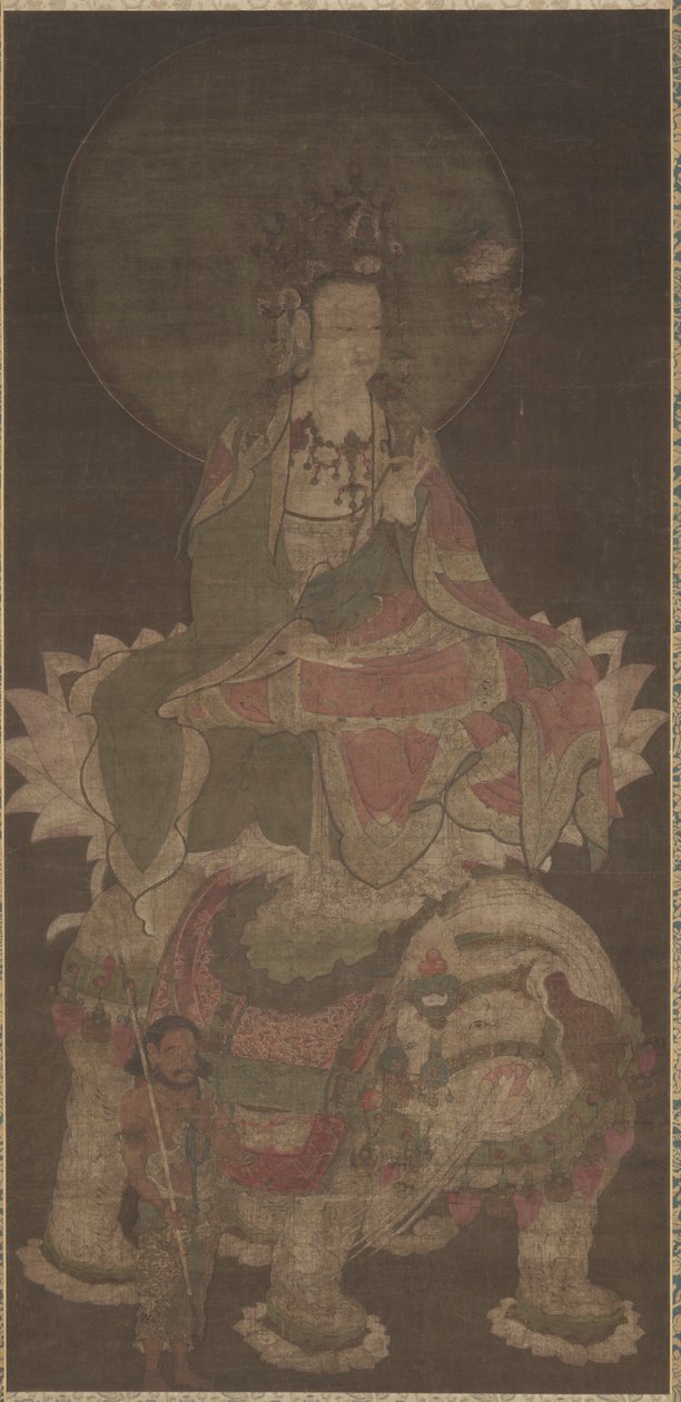 Samantabhadra af Unknown artist