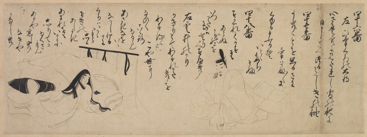 Afsnit af en illustreret fortælling om Genji-poesikonkurrence af Unknown artist