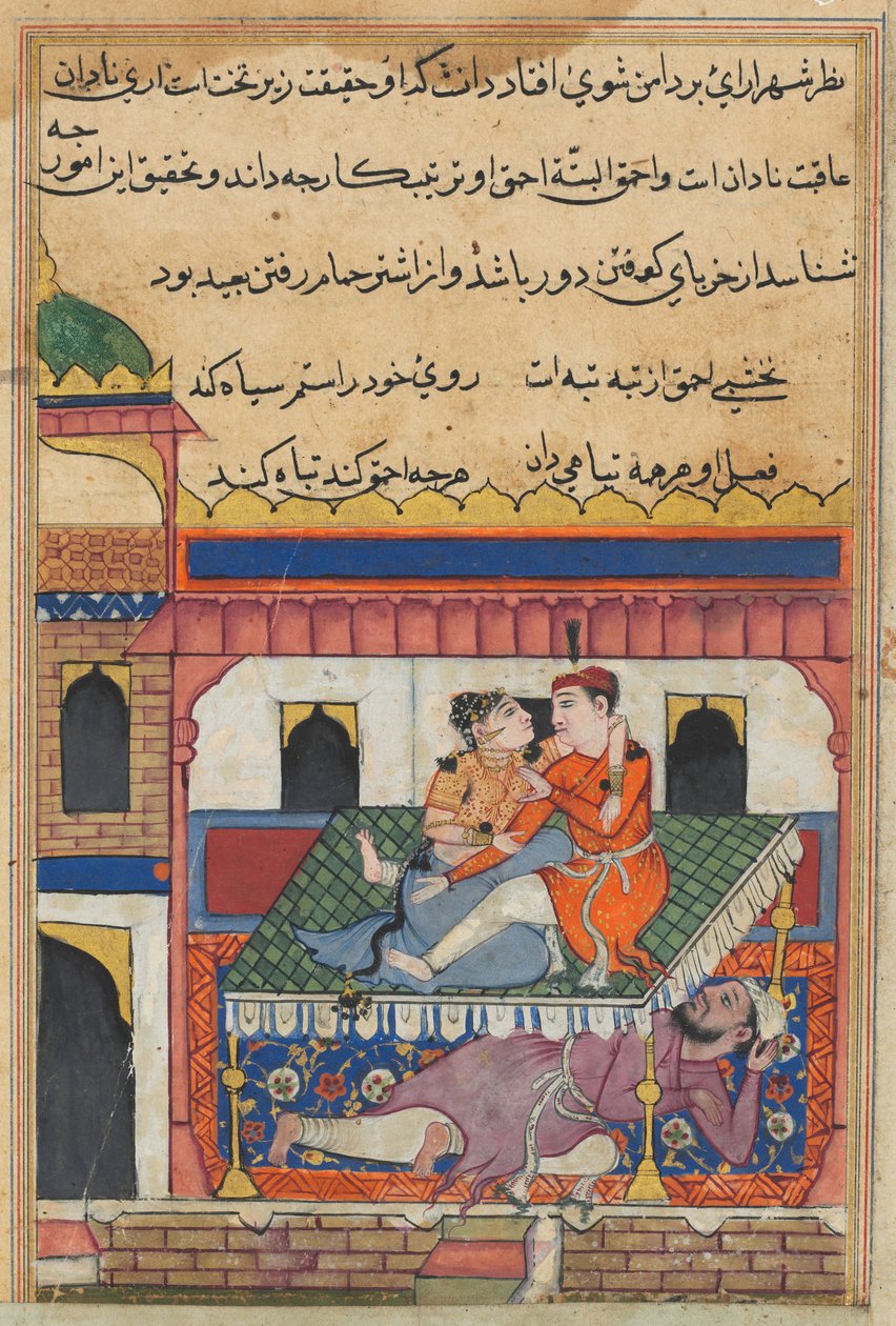 Shahr-Arai og hendes elsker går rundt på en seng, under hvilken der er skjult hendes mand, fra en Tuti-nama (Fortællinger om en papegøje): Fyrre nat af Unknown artist