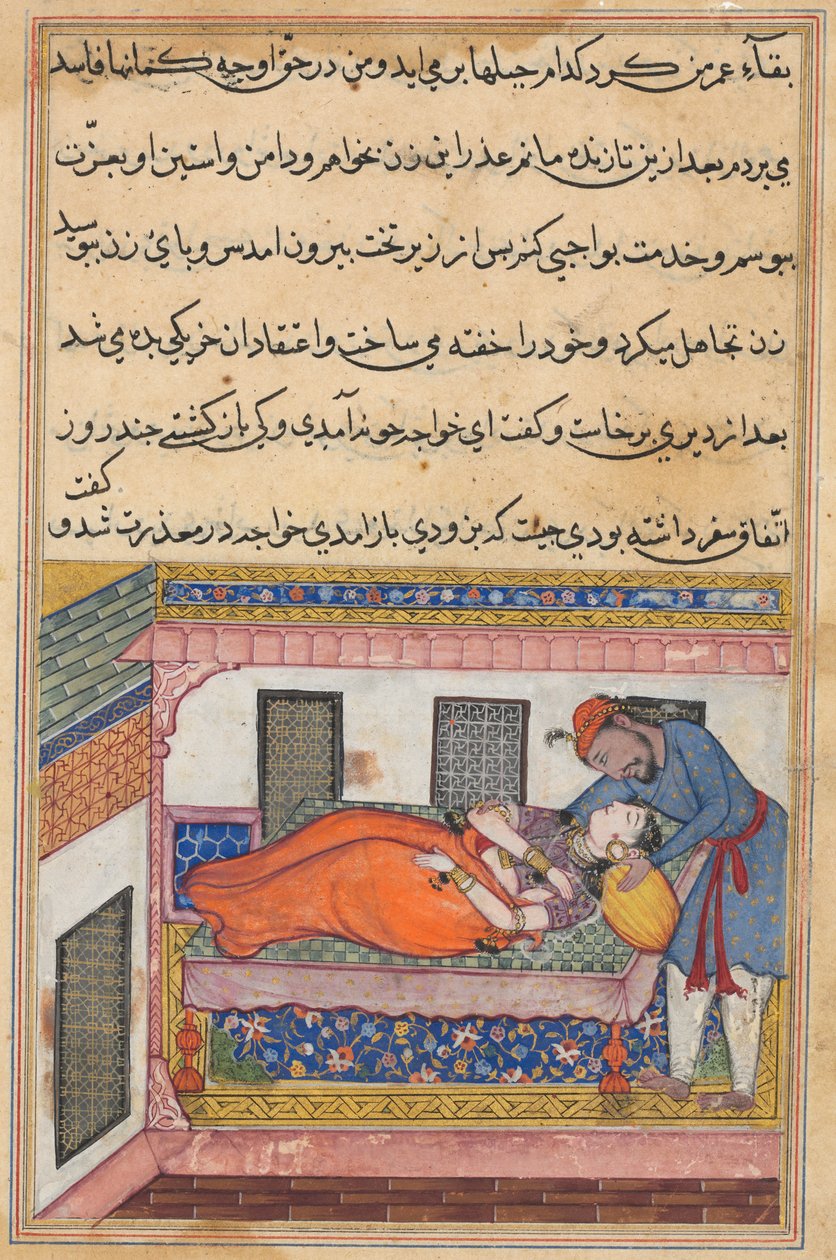 Shahr-Arais mand bøjer sig for at kysse sin kone, der fejrer søvn, fra en tuti-nama (Tales of a Papegot): FORTIETH NATT af Unknown artist