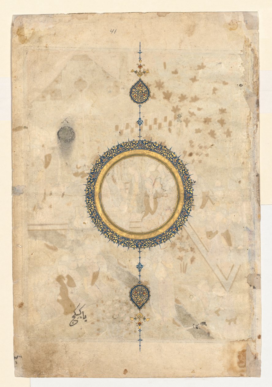 Shamsa (recto) fra højre folio fra en dobbeltsidet forside af en Shahnama (Kongernes Bog) fra Firdausi (940–1019 eller 1025) af Unknown artist