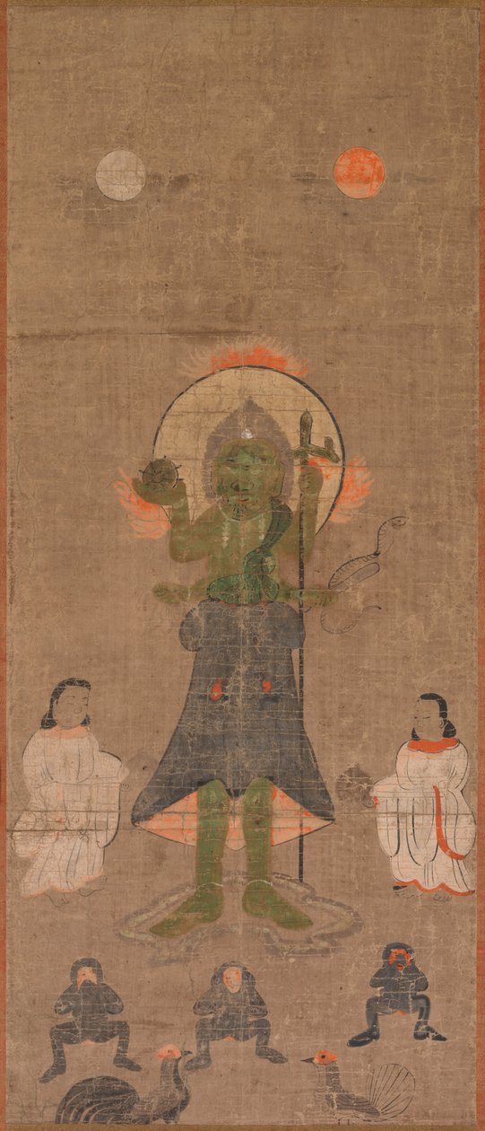 Shomen Kongo: The Blue-Faced Kongo af Unknown artist