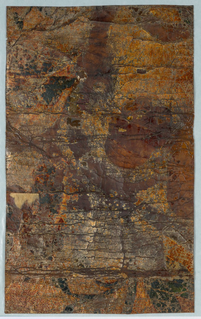 Sidevæg af Unknown artist