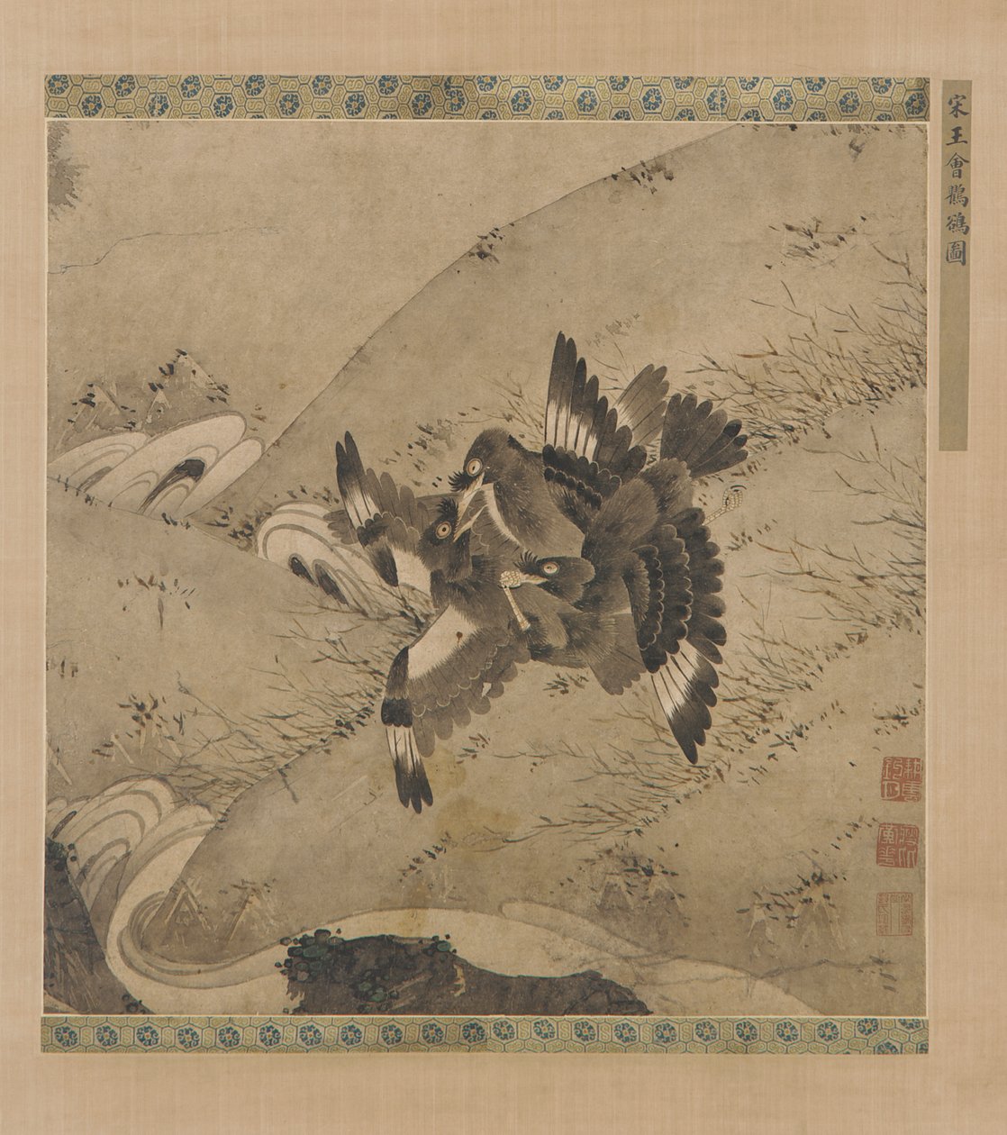 Skændes Mynas over en bæk af Unknown artist