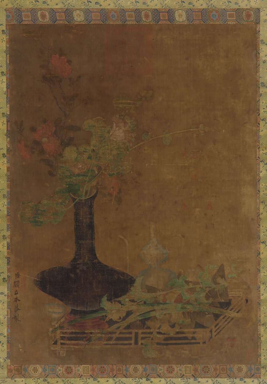 Stilleben - en sort vase og blomster af Unknown artist