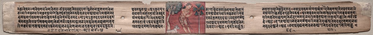 Sudhana and a Buffalo: Folio 115 (lige), fra en Gandavyuha-sutra (Skriften om den Højeste Array) af Unknown artist