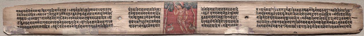 Sudhana og et par antiloper: Folio 37 (recto), fra en Villagevyuha-Sutra (script of the Supreme Array) af Unknown artist