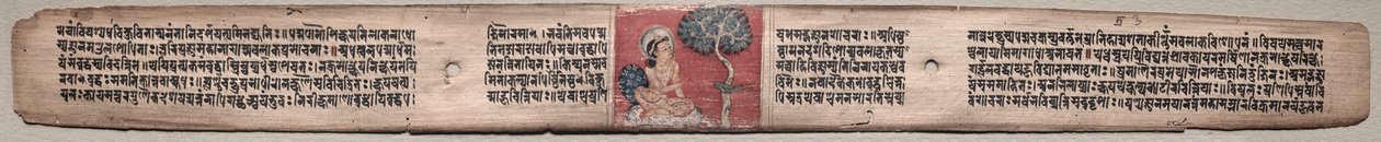 Sudhana og en papegøje: Folio 20 (lige), fra en Gandavyuha-sutra (Skriften om den Højeste Array) af Unknown artist