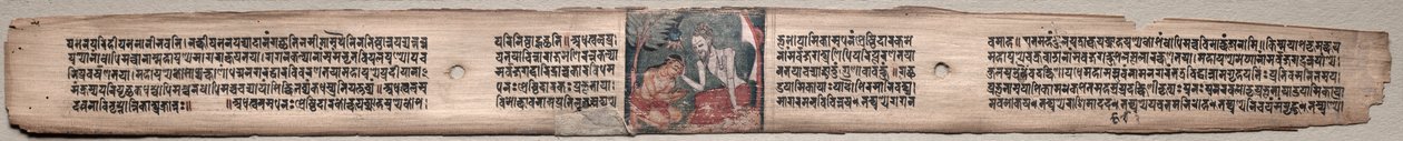 Sudhana and the Rishi Bhishmottaranirgosha: Folio 94 (lige), fra en Gandavyuha-sutra (Skriften om den Højeste Array) af Unknown artist
