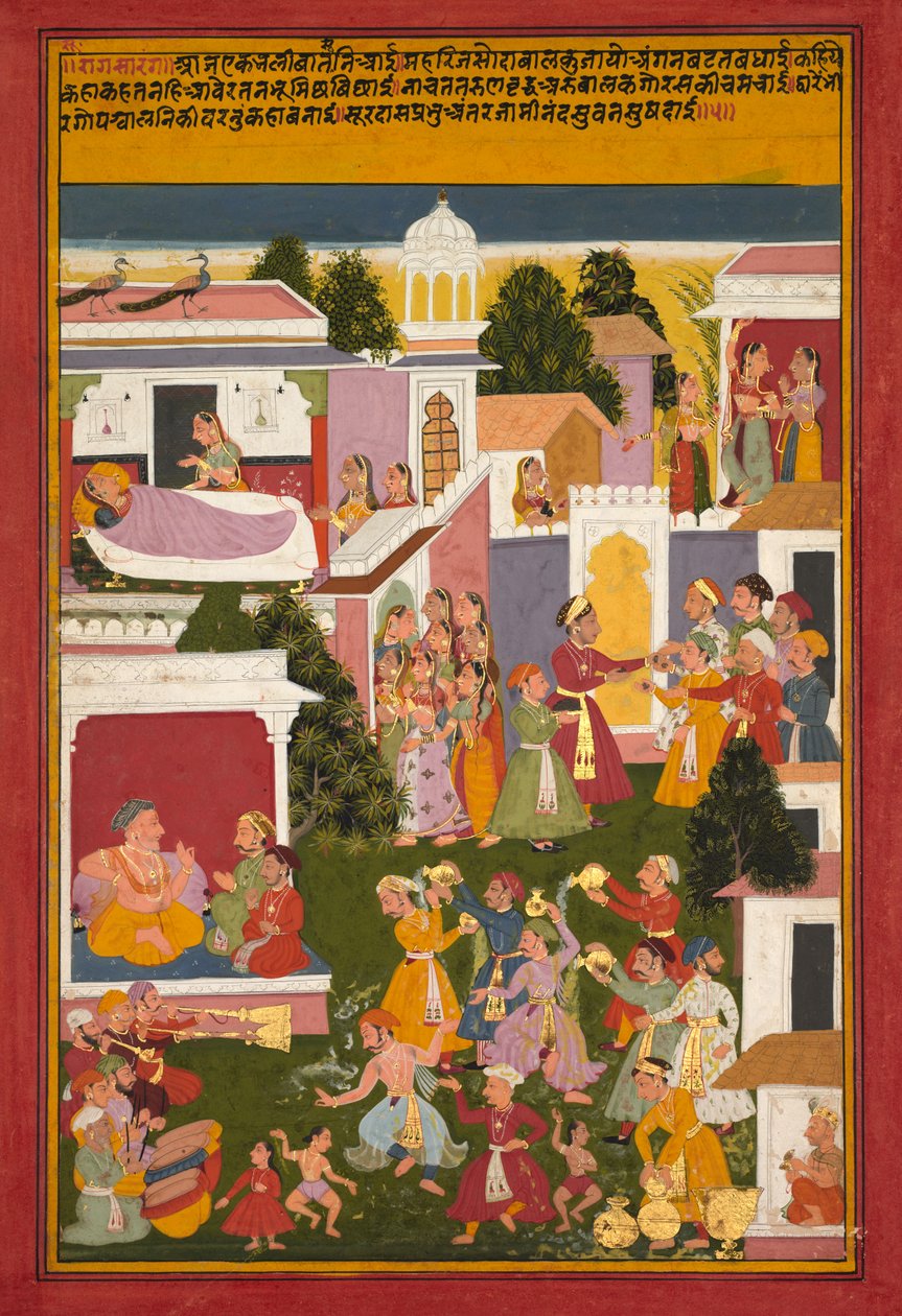 Fødselen af Krishna fra en sursagar af Surdas af Unknown artist