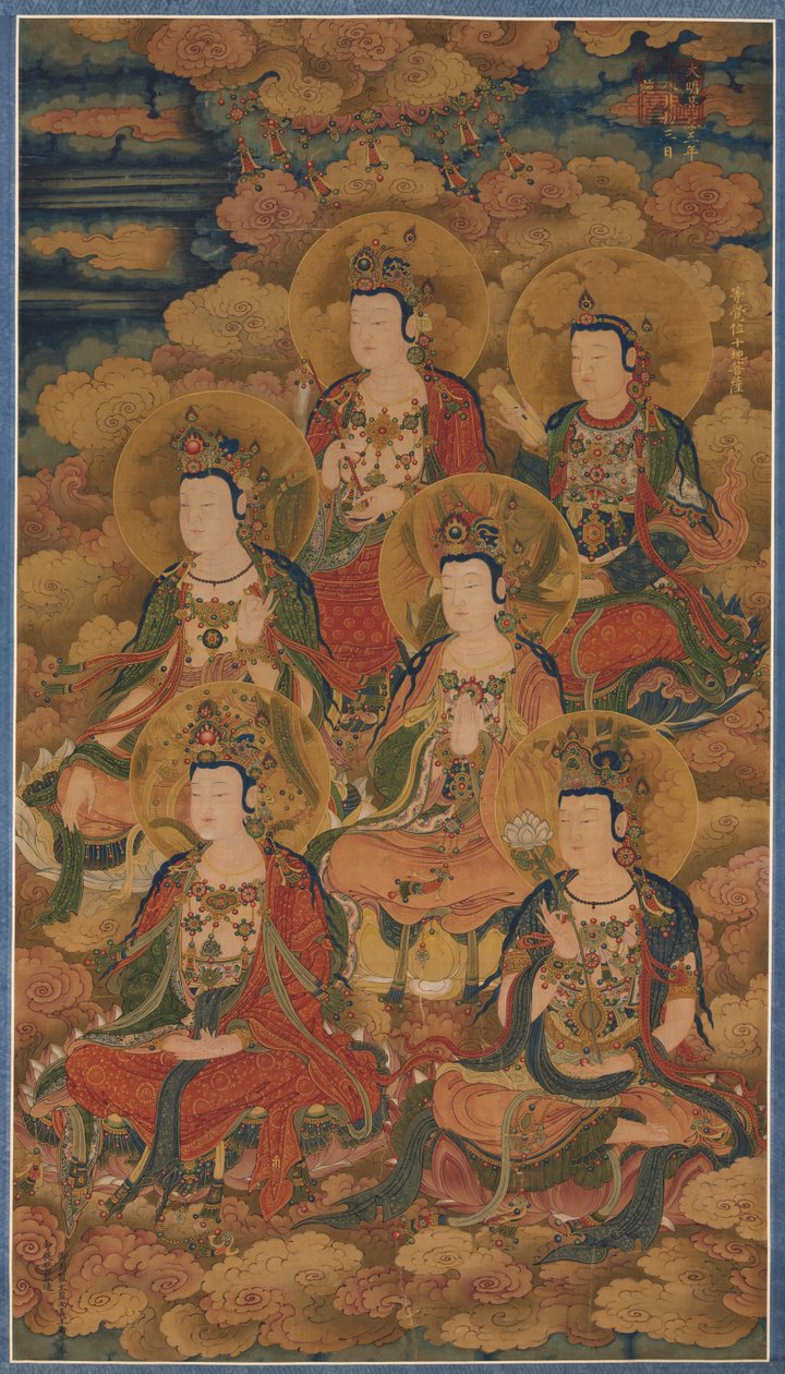 Bodhisattvaerne fra de ti stadier i at opnå den mest perfekte viden af Unknown artist
