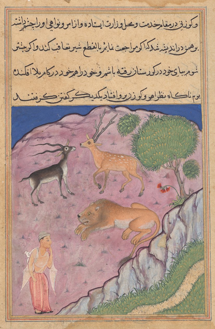 Brahmanen støder på en løve, der har en hjort og en gazelle som vesirer, fra en Tuti-nama (Fortællinger om en papegøje): Enogtyvende nat af Unknown artist