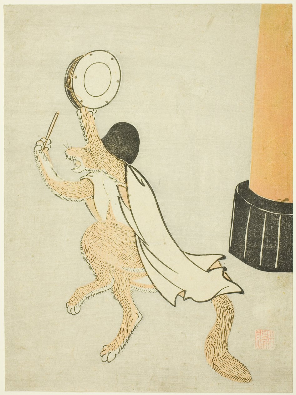 Den dansende ræv af Unknown artist