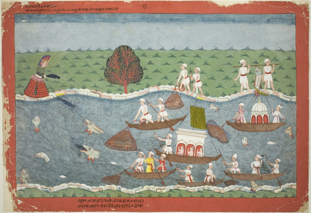 Dæmonen Sambar kaster spædbarnet Pradyumna i floden, side fra et spredt Bhagavata Purana-manuskript af Unknown artist