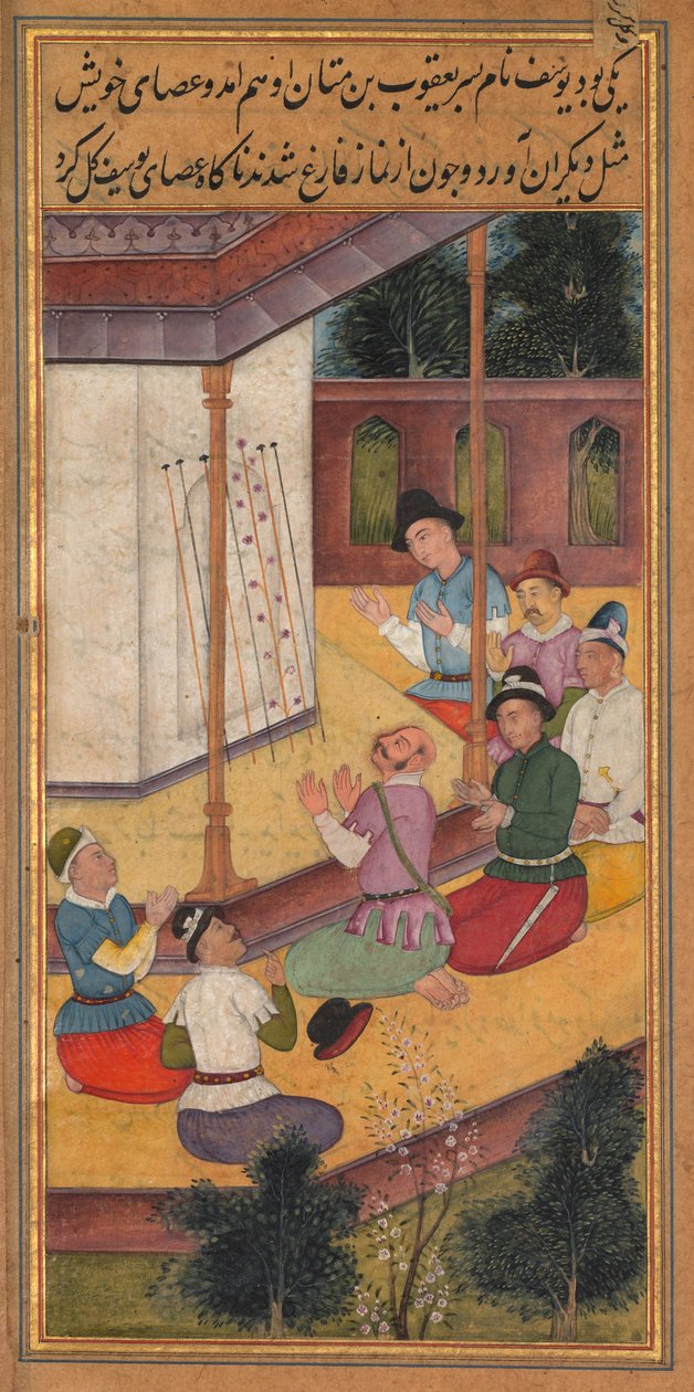 Blomstringen af Josefs stang, fra et spejl af hellighed (Mir’at al-quds) af fader Jerome Xavier af Unknown artist