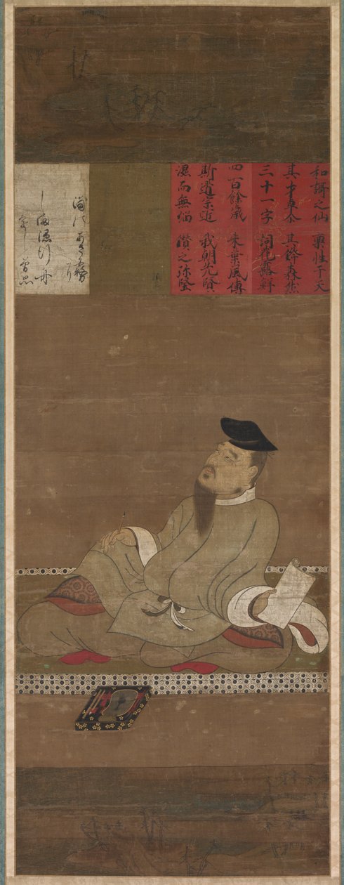Hitomaro af Kakimoto af Unknown artist