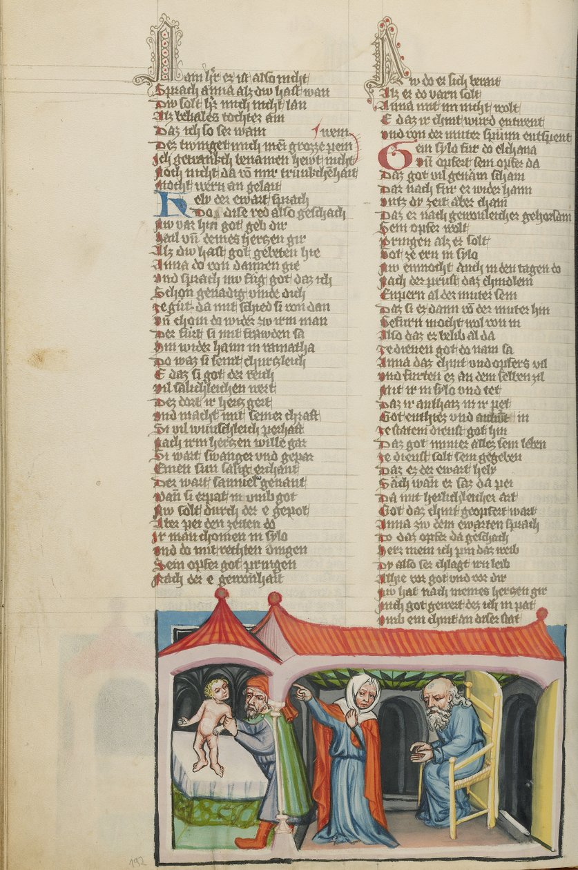Præsentationen af Samuel i templet af Unknown artist
