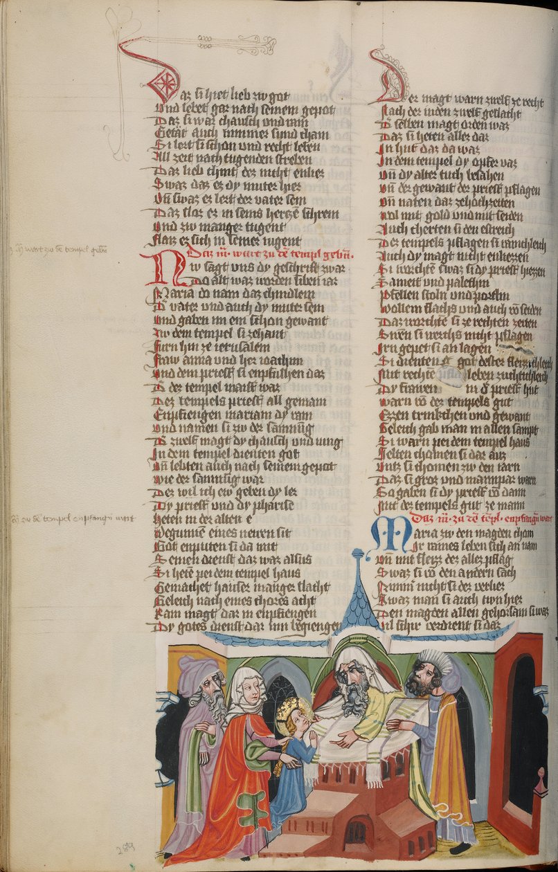 Præsentationen af Jomfru Maria i templet af Unknown artist