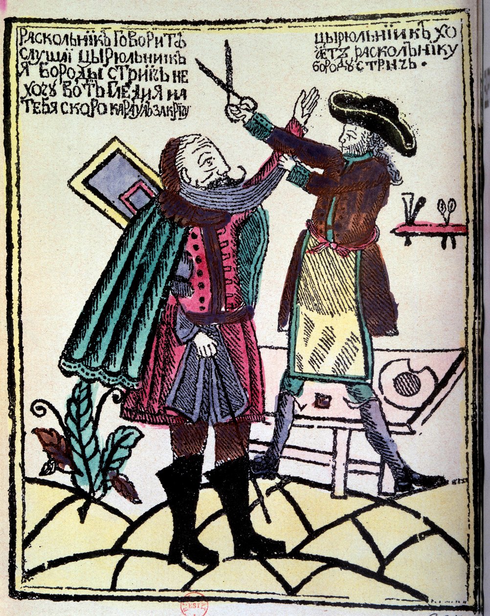 Den russiske tsar Peter I den Store (1672-1725) promulgerede en reform i 1722, som krævede at skære skægget. Indgravering af det 18. århundredes Paris, B.N. af Unknown artist
