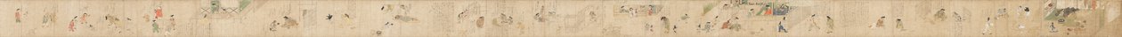 Historien om Fukutomi af Unknown artist