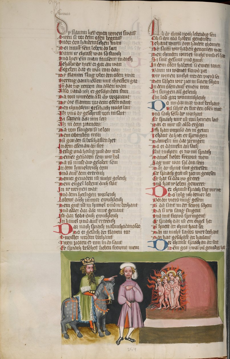 De tre unge i den glohede ovn af Unknown artist